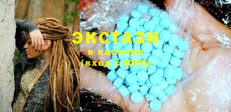 Ecstasy бентли  Нариманов 